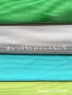 �S�Ҷ�����]2*1�����_�y�l��ᘿ������l�y�������m���b����