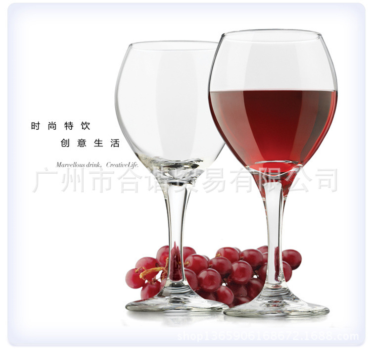 아메리칸 리비 관능적 레드 앤 화이트 와인 글라스 다용도 워터 글라스 잔 레드 와인 글라스 버라이어티