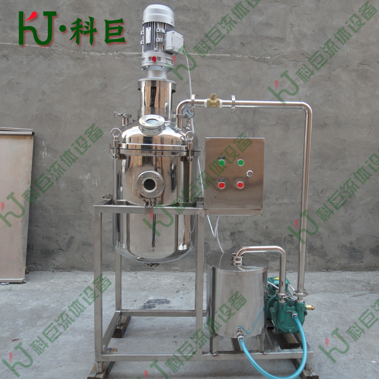 卫生级小型真空脱气机 实验室脱气机 脱气罐 真空搅拌罐