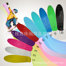 22寸PP塑料滑板 漂移 小鱼板面  skateboard 板面可设计LOGO