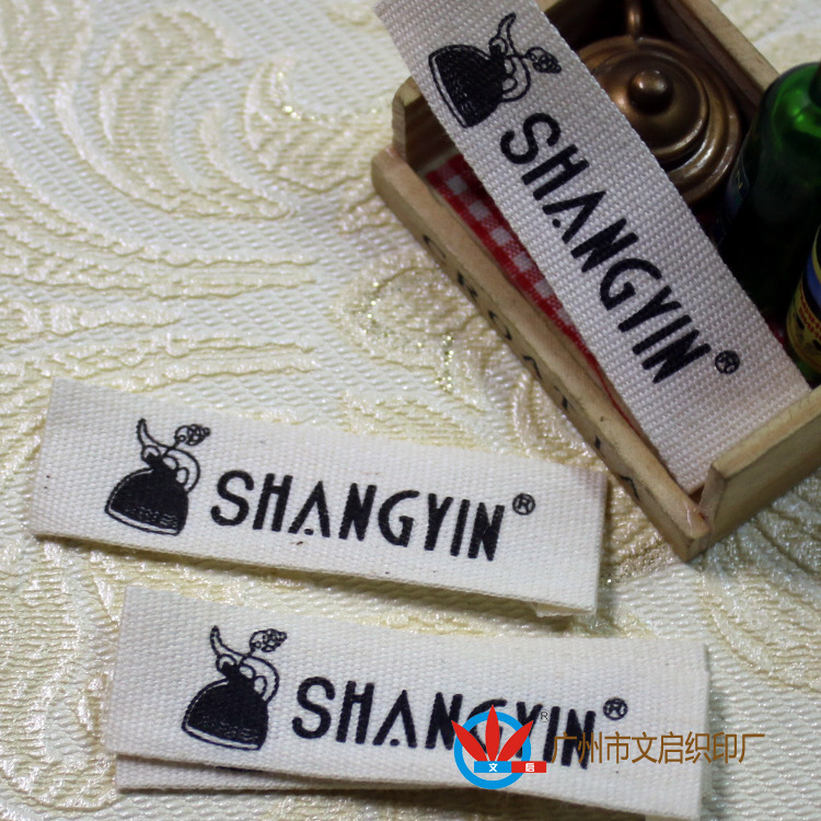 供应衣服服装布标 棉带布标 织唛领标 吊牌吊粒生产