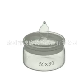 数理教学器材;教学演示用品;生物教学器材