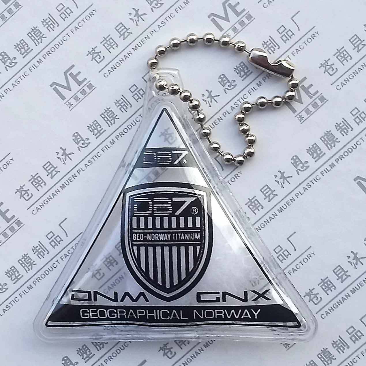 厂家定制新工艺羽绒标定做 羽绒球PVC充气标厚度充棉加工全国包邮