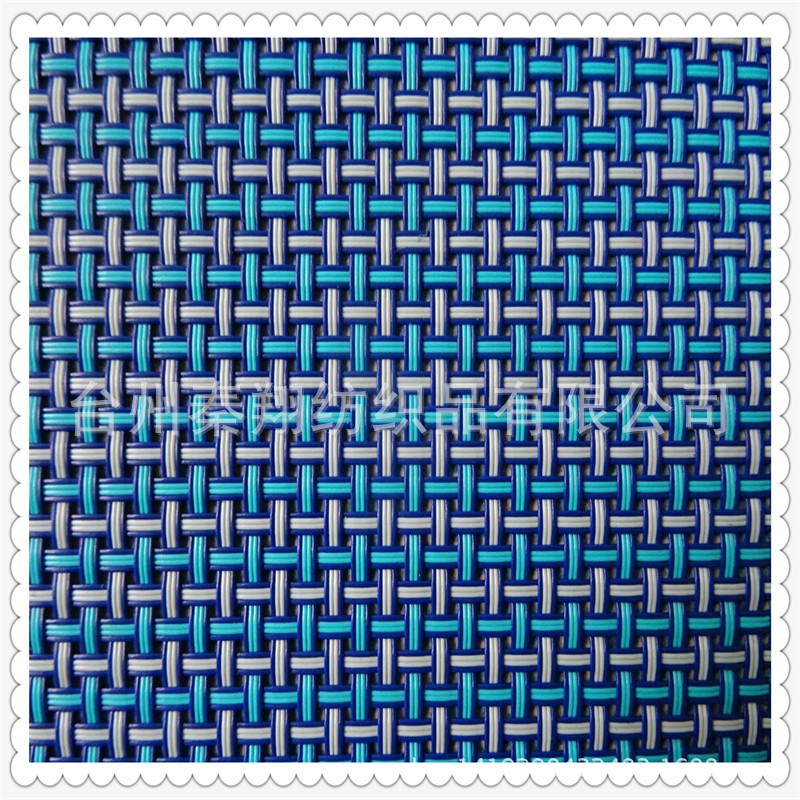 厂家直销 出口高档4x4特斯林网布特斯林餐垫