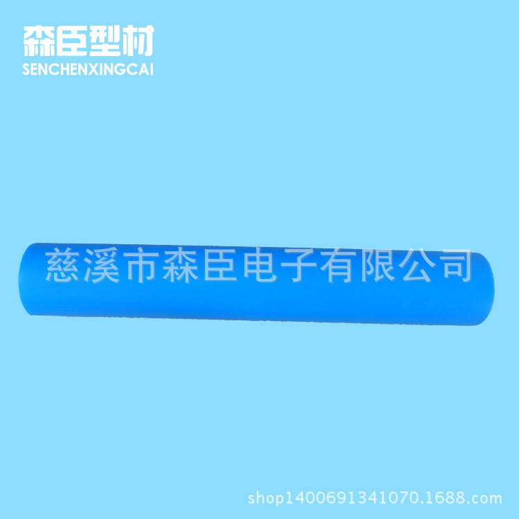 宁波厂家供应 彩色 PP塑料 饮料塑料管