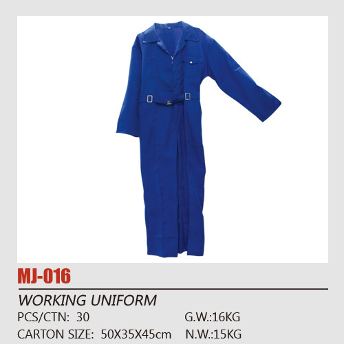涤棉蓝色工作服  连体劳保服  MJ015