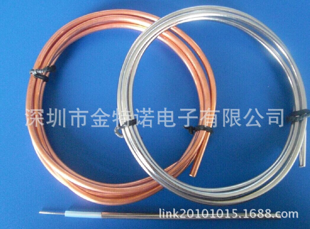 金特诺同轴线034 086 141RG178 RG179 RG174 RG316 RG58 电缆线材|ms
