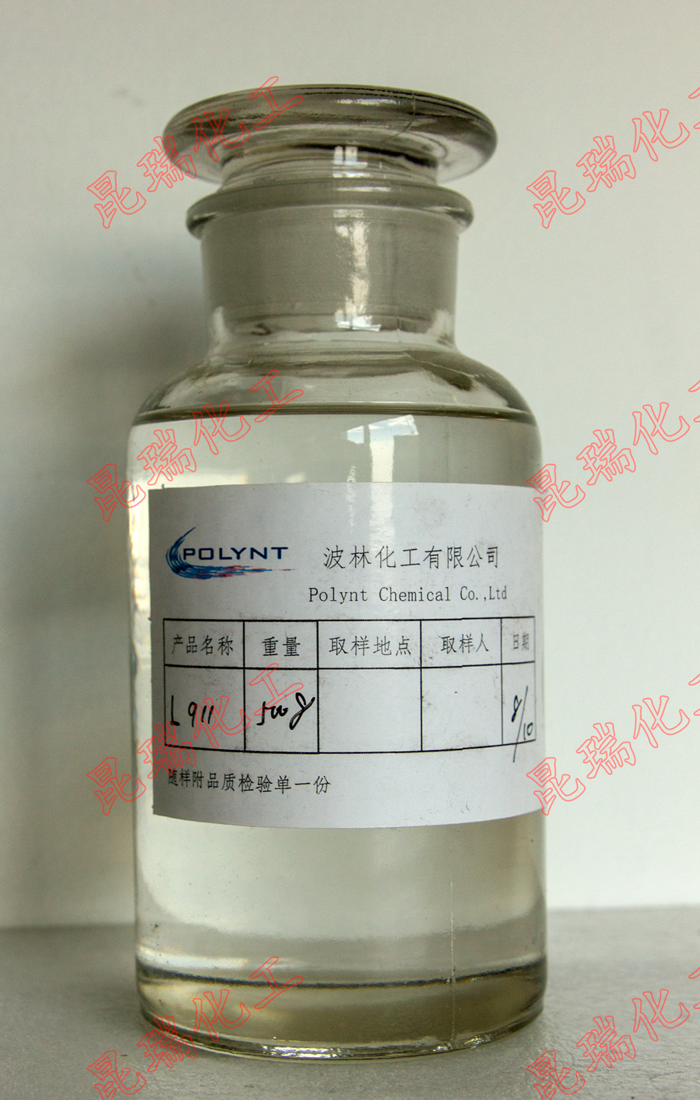 厂家直销  邻苯二甲酸二（壬/十一烷基）酯 L9-11 线性增塑剂