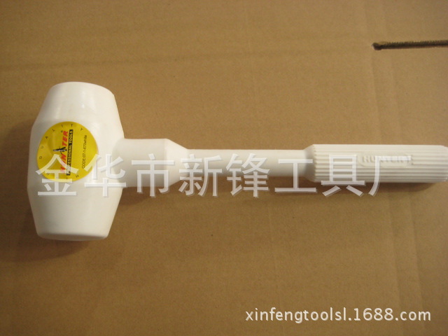 20年厂家供应1.5LB 白色圆头锤一体锤 塑料安装锤橡胶锤圆手柄锤