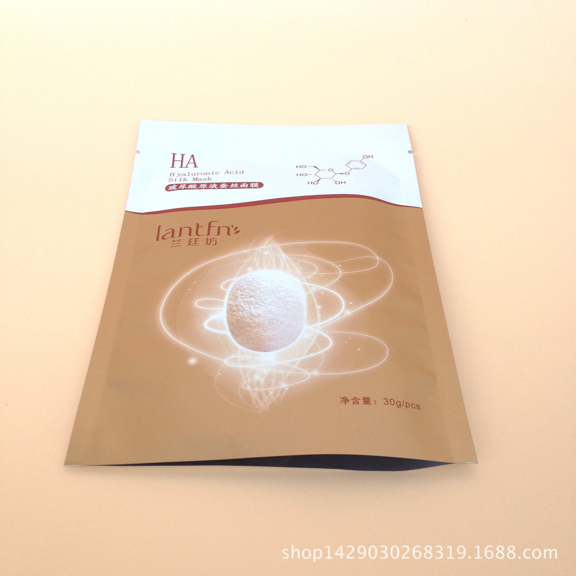 PIC_20141031_155814_02D