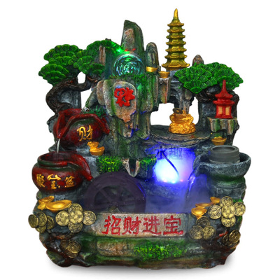 假山喷泉 室内 微型景观鱼缸 金蟾 流水 工艺品 福袋 家居摆设