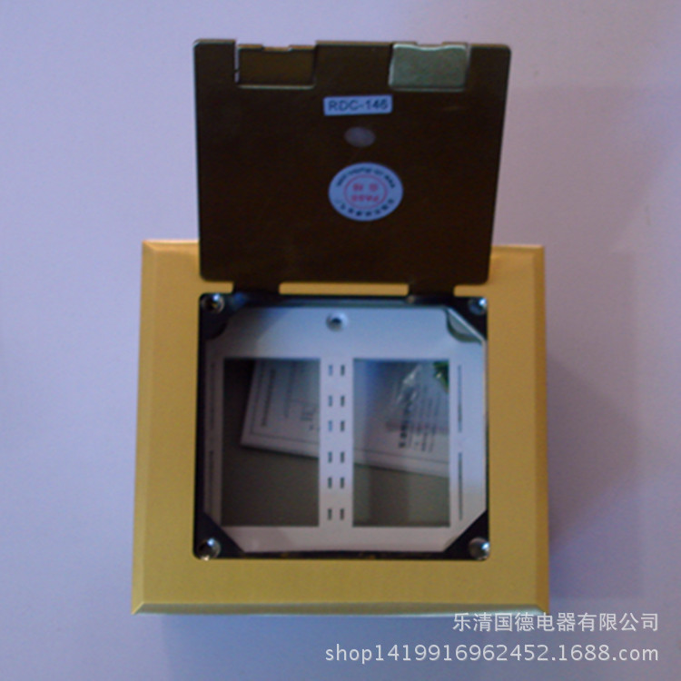 瑞博铜地插 146开启式铜地面插座 强弱电组合 地面信息盒 地盒|ms