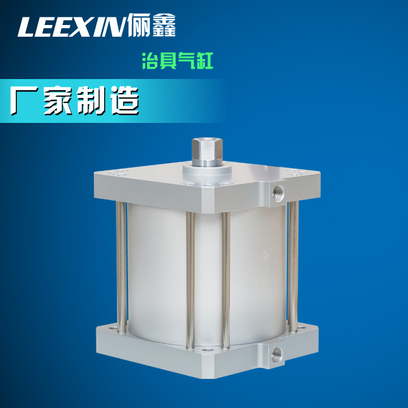 JD-200X150ST-S2治具气缸  专业气缸生产加工订制