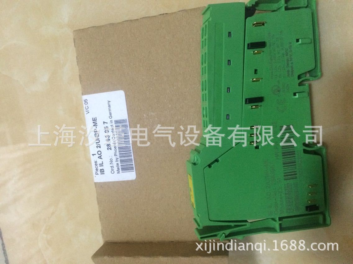 菲尼克斯电源上海代理*原厂QUINT-DC-UPS/24DC/10 开关