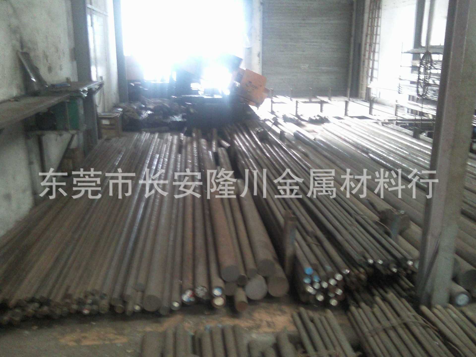 供应20CrMoS2结构钢20CrMoS2圆钢