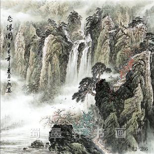 32-286�֮� ���l ���� ��һ�� ɽˮ ����СƷ ���L��о �S��