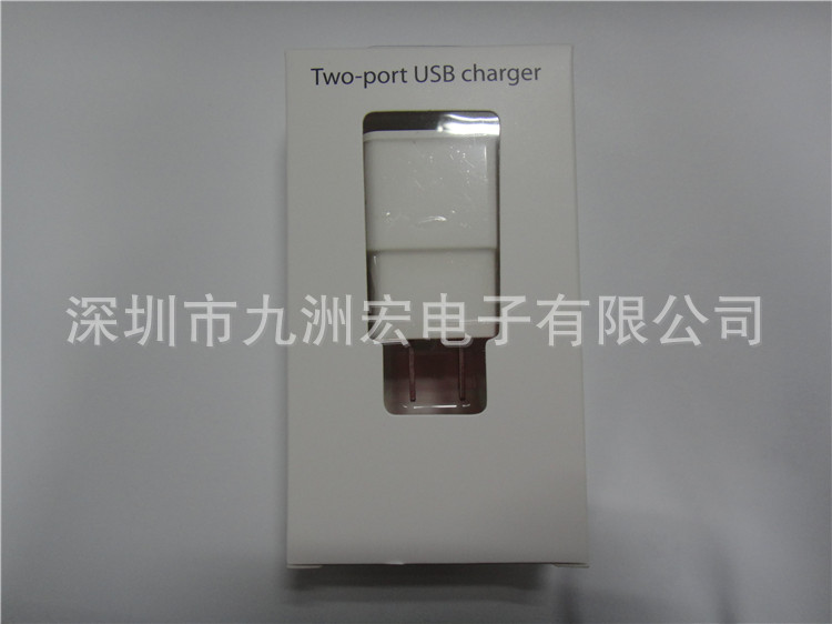 chargeur - Ref 1296634 Image 12