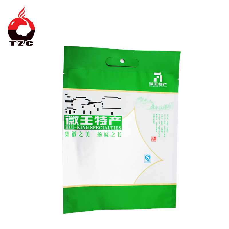 各种尺寸工厂定做面膜 三边封透明开窗环保绝色包装袋休闲食品袋