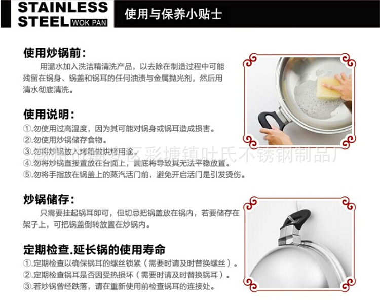 2061194672_559150770