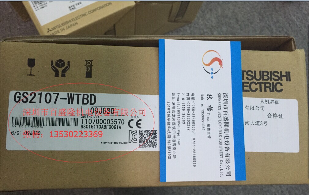 三菱MITSUBISHI原装全新 触摸屏GS2107-WTBD假一罚十