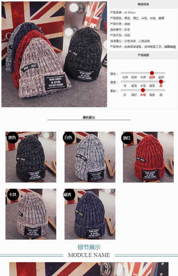 QQ图片20151125160831