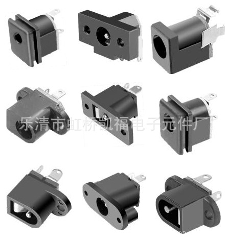 凯福电子 供应DC 009插座，DC 009A插座， DC电源插座系列