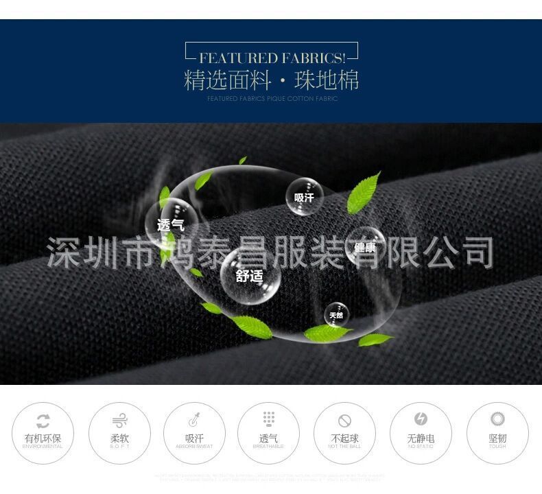 細節3