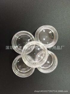 Nail supplies wholesale nail art 2.5g small empty bottle storage bottle nail glitter sequins jewelry