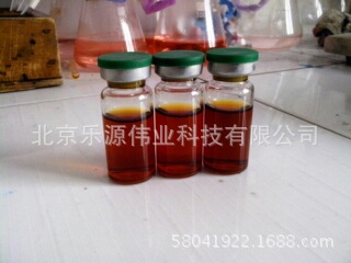 大肠菌群测试瓶FCB总大肠菌群 粪大肠菌群 绝迹稀释法水样中细菌 