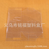 Manufacturer's PVC packaging box PET box PP transparent plastic box sucking plastic food box frosted folding box