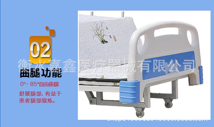 QQ截图20150610210937