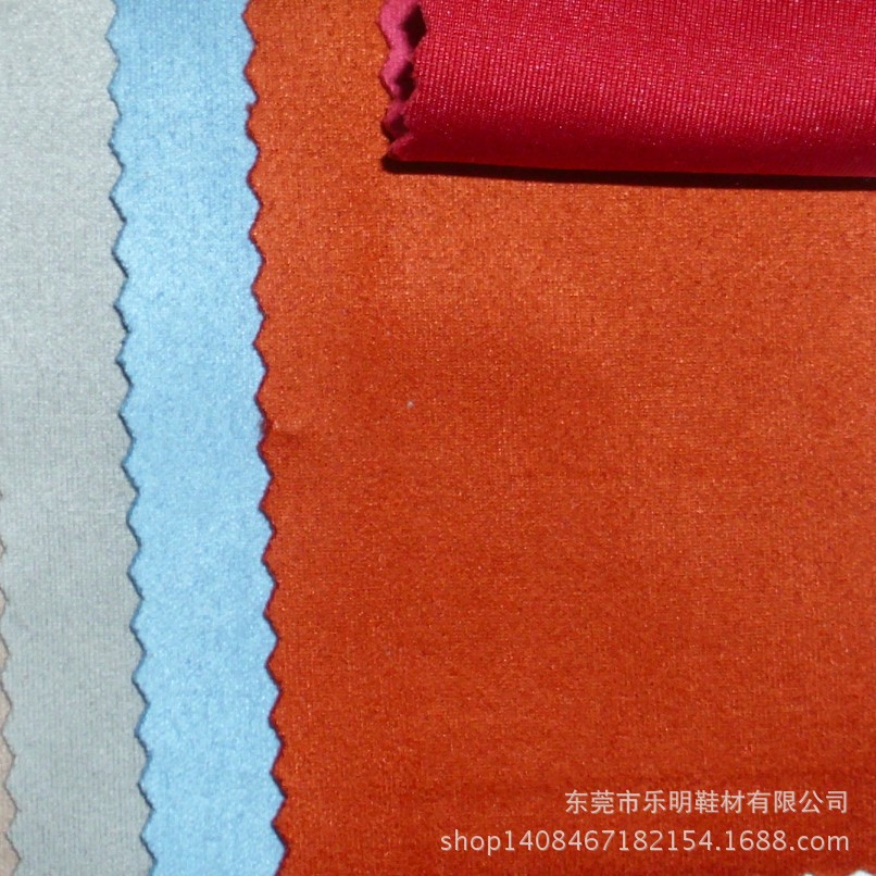 GB5127弹力针织底仿皮绒磨毛超纤麂皮绒鞋帽箱包布料