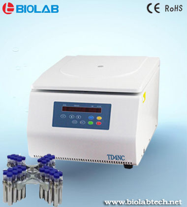 尿沉渣离心机，医用离心机 TD4NC
