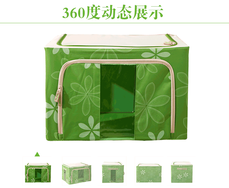 1827774178_299297010