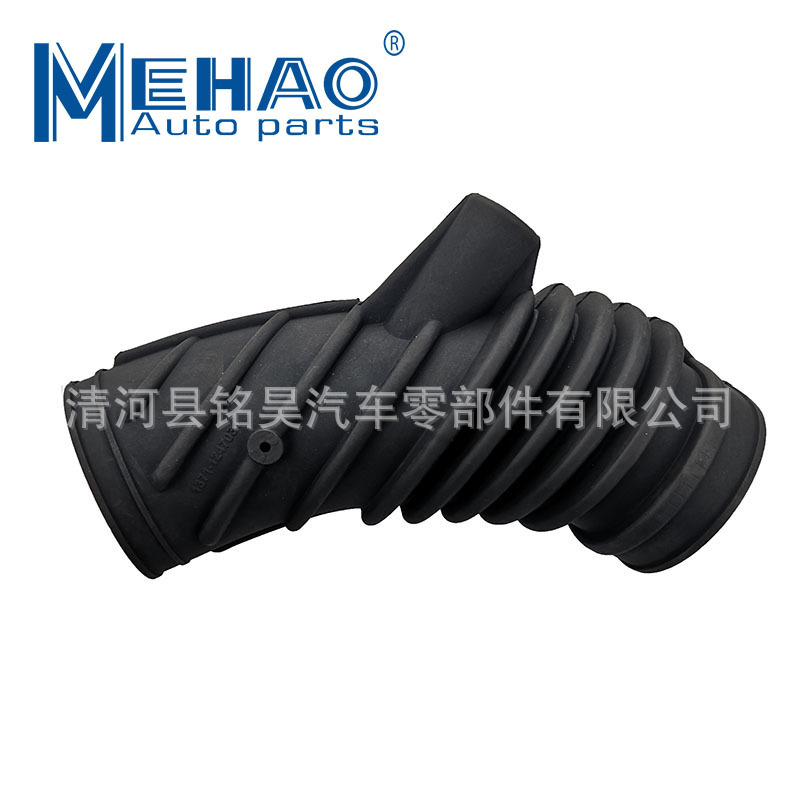 Venta directa de fábrica para tubo de aire de la manguera de admisión de BMW 13711247031,13 71 1247 031