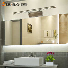 炬胜青古铜镜前灯LED 复古浴室灯5W7W洗手间5050光源墙壁镜子灯具