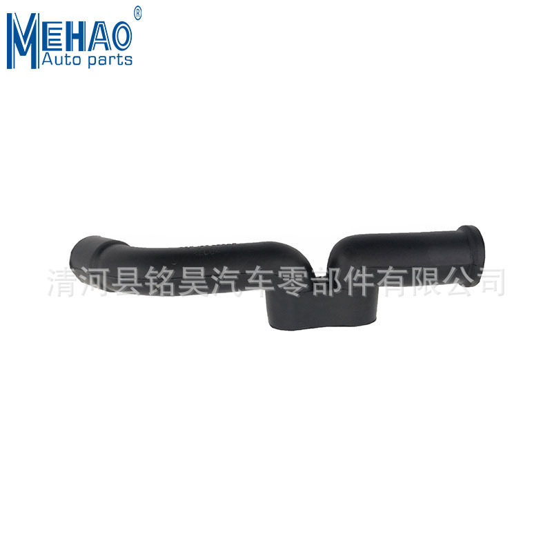 Marca de fabricante MEHAO manguera de admisión tubo de aire de goma 037 103 493AK,037103493AK