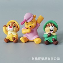 现货 奇奇蒂蒂 花栗鼠 熊 小号公仔手办模型玩偶 DIY贴片材料配饰