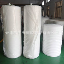 EPE��������ĭ����Ĥ��ĭ��ذ�شu�Ҿ߰�Ұ��b���ϰ��bĤ���o