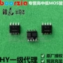 18ahyg038n03lr1s场效应管