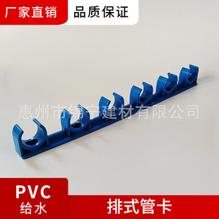 �V�|��PVC-U�{ɫ�oˮ�������ʽ�ܿ��ܴa�Ŵa�S�rֱ��Ʒ�|���C