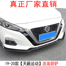 2019ߴ[bǰPǰײǰbǰPС