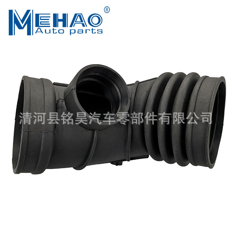 Suministro para tubería de aire BMW 13 54 1 435 625, 13541435625