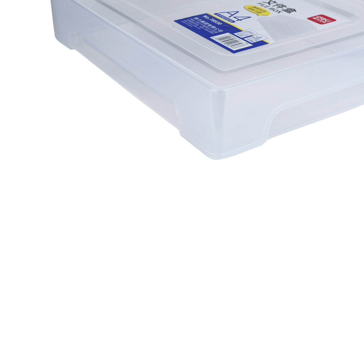 78930 caja de archivo A4 caja de plástico transparente CAJA DE INFORMACIÓN caja de almacenamiento suministros de oficina