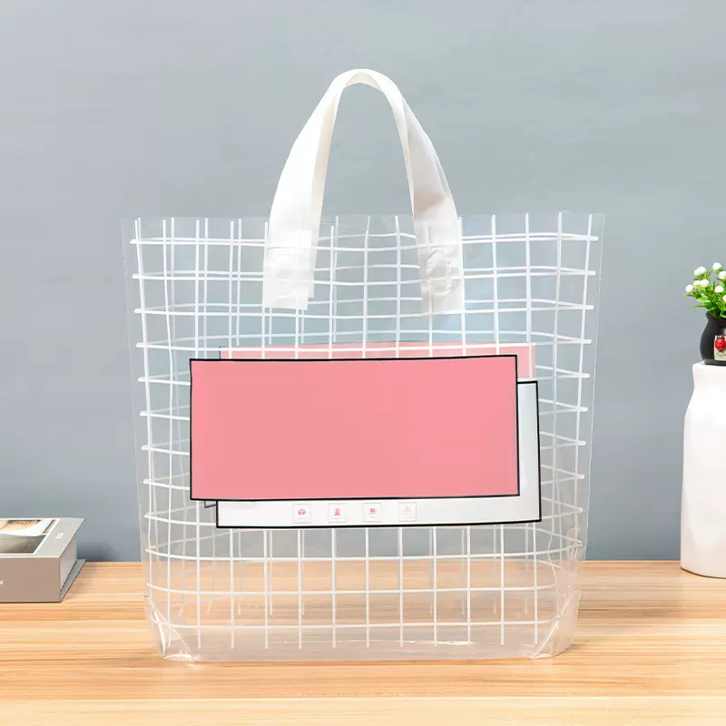 透明塑料手提袋男女童装服装店袋子加厚礼品购物袋衣服包装袋