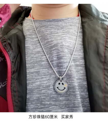 钛钢饰品笑脸项链男潮牌微笑幸运韩版嘻哈吊坠情侣简约钛钢毛衣链