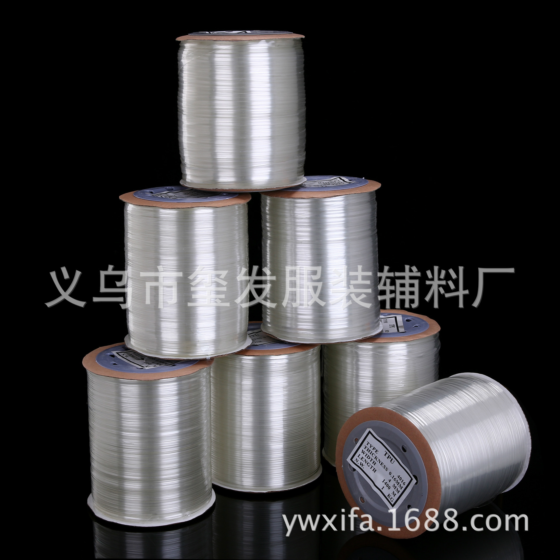 弹力4016 TPU透明松紧带 弹力带膊头带隐形松紧带磨砂肩带