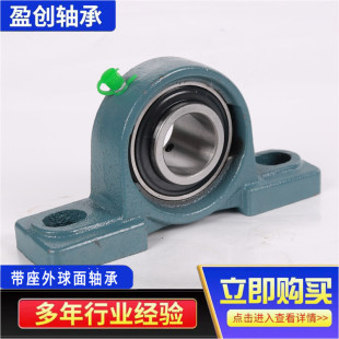�����������S��UCP205 206 207 208 209 210 �T�F��ʽ�S�����S��