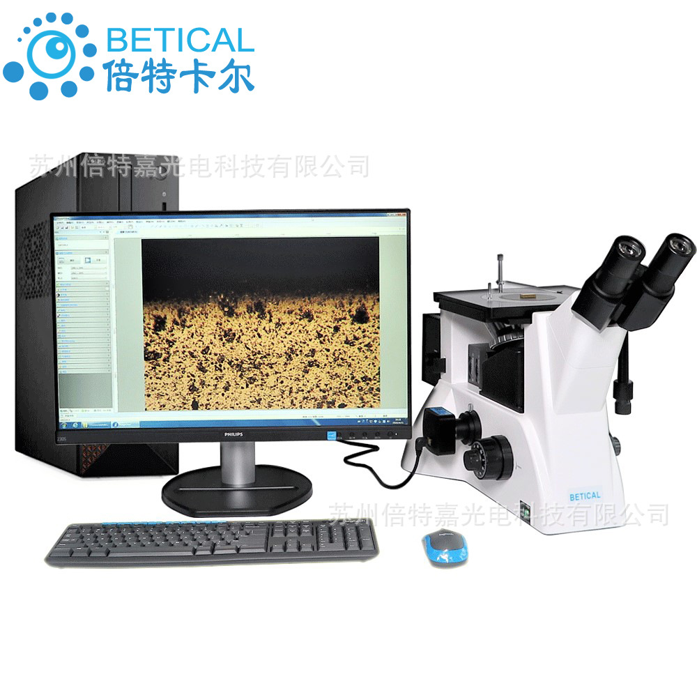 三目倒置金相显微镜金属结构分析 CR30-E2000型USB输出连电脑使用