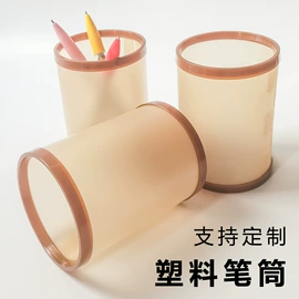 文件袋;塑料塑胶标签;文件夹